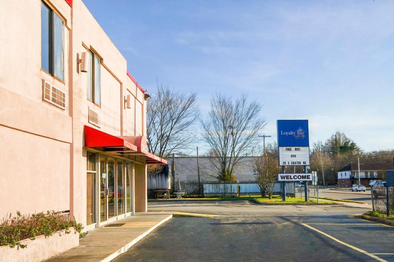Hotel Petersburg Va I-95 & E Washington St Bagian luar foto